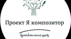 Просвирина Ева «Баба Яга» из цикла «Лукоморье»