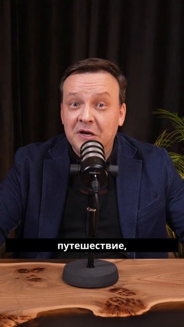 как преодолеть кризис пустого гнезда в отношениях
