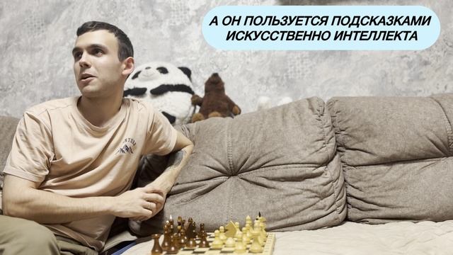 ШАХМАТНЫЙ ТУРНИР