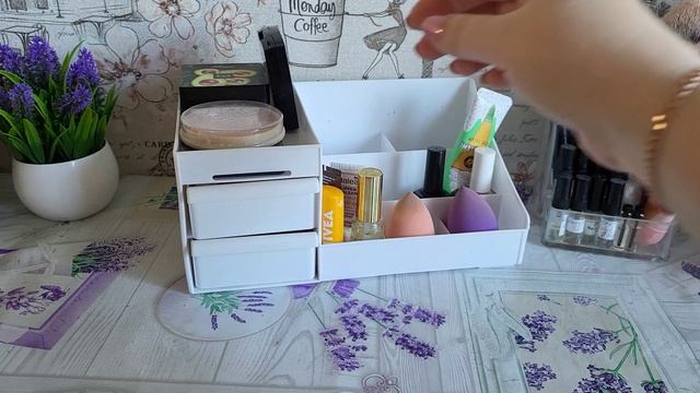 Косметичка на ноябрь 2025 смотреть онлайн