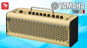 Моделирующий гитарный комбик с Bluetooth - YAMAHA THR10II