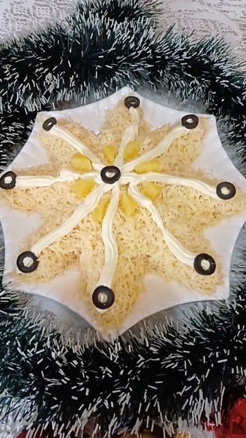 Новогодний салат СНЕЖИНКА!!! смотреть онлайн