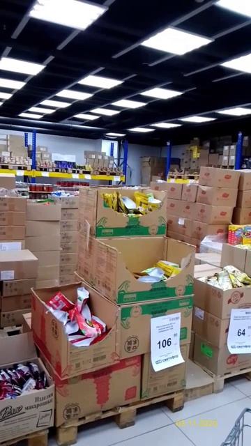 «Светофор» Россошанский проезд, 3, Москва 03.11.2025