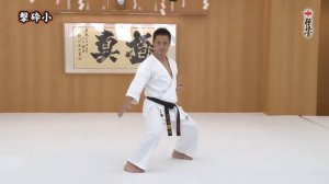 Гекисай соно сан