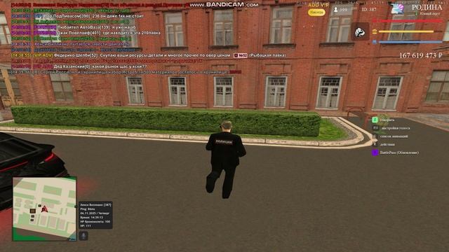 gta_sa 2025-11-06 14-39-01-676 смотреть онлайн