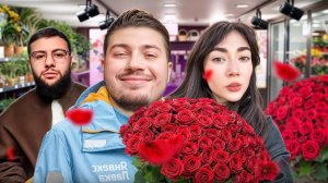 ЛЮТЫЙ УГАР С НАВАИ🤣| ФЛИРТ С ЕКАТЗЕ