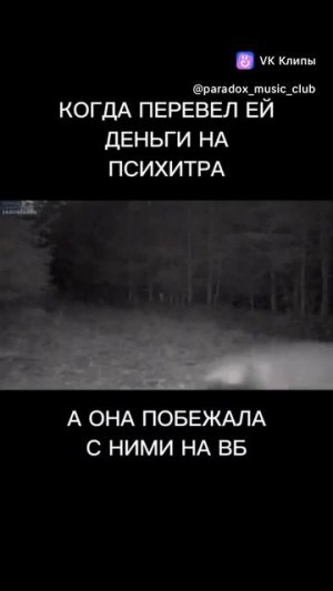 Засмеялся - подписался #юмор #смешноевидео #приколы #мемы #смехдослез #ржач #лол #комедия