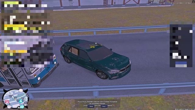 Создание аварийных ситуаций