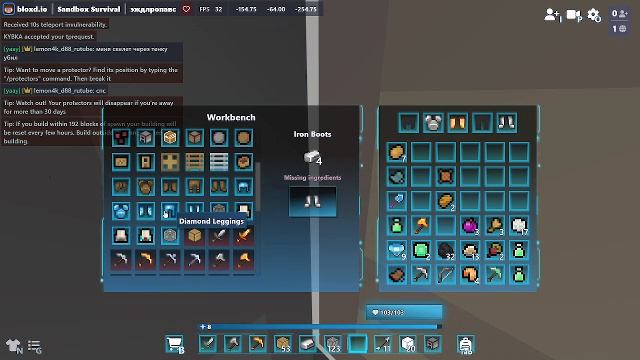 долгожданный стрим