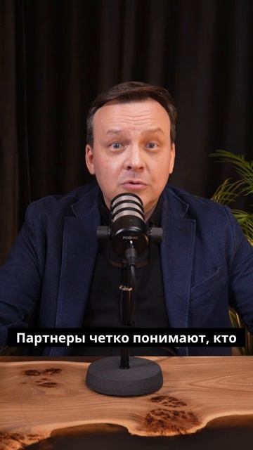 Четвертый этап который проходит любая семья