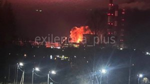 Костромская область атакована. БПЛА ВСУ атаковали ГРЭС в Волгореченске. Новости сегодня 06.11.2025