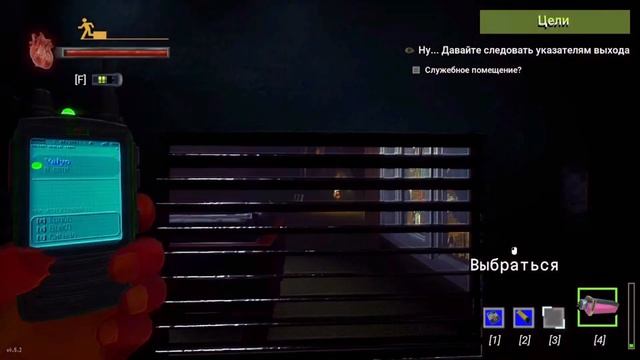 Storebound ШОПИНГ В АДУ! Зомби Глюки и Смерть