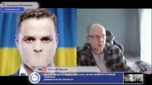 Пока в Киеве майданили, на Донбассе работали и не ожидали развитие конфликта...