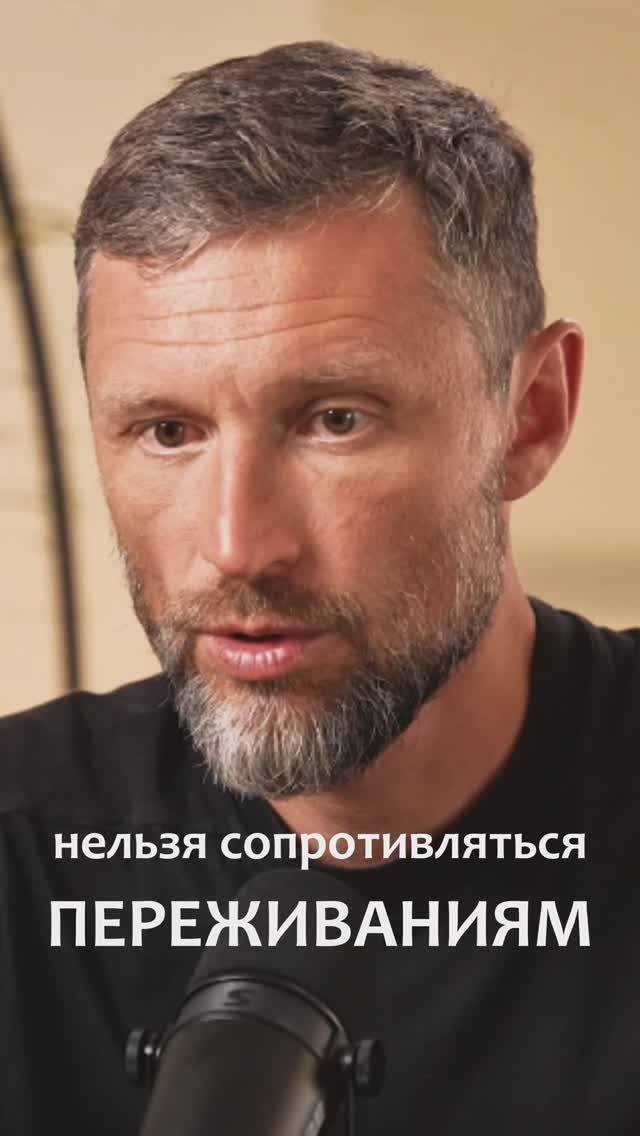 Как такое могло произойти со мной? Дмитрий Шаменков смотреть онлайн