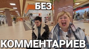 Обзор от 6 ноября 2025 года. Концертные приключения. 🎉🎊