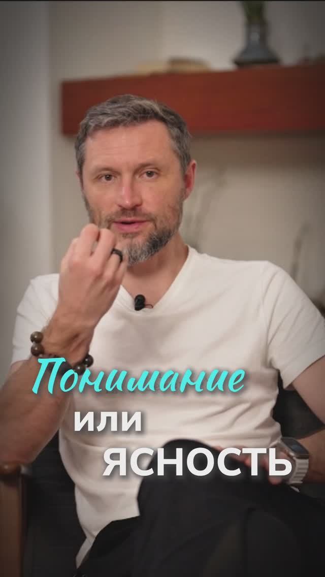 Как выглядит настоящая цель. Дмитрий Шаменков смотреть онлайн