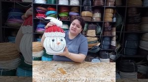 InShot_20251105_210043352.mp4