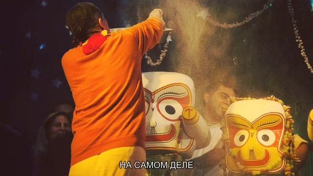 Молитва о сильном стремлении к Кришне Шрилы Бхактивиноды Тхакура от Е.С.Шачинандана Свами