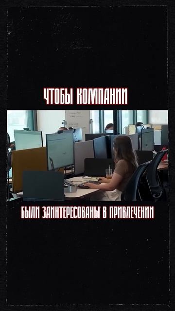 Трамп повышает стоимость рабочих виз в 100 раз! #shorts смотреть онлайн