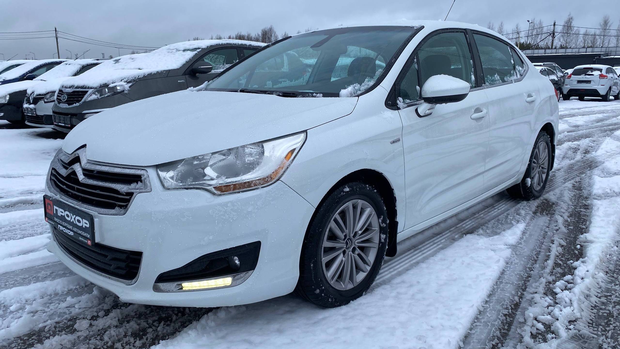 Обзор на Citroen C4 II, 2014 ПРОХОР | Просто Хорошие Автомобили!