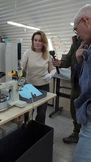 Экспериментальная лаборатория ХСН