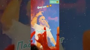 Падает снег✨💥🔊💥💫👍👍👍