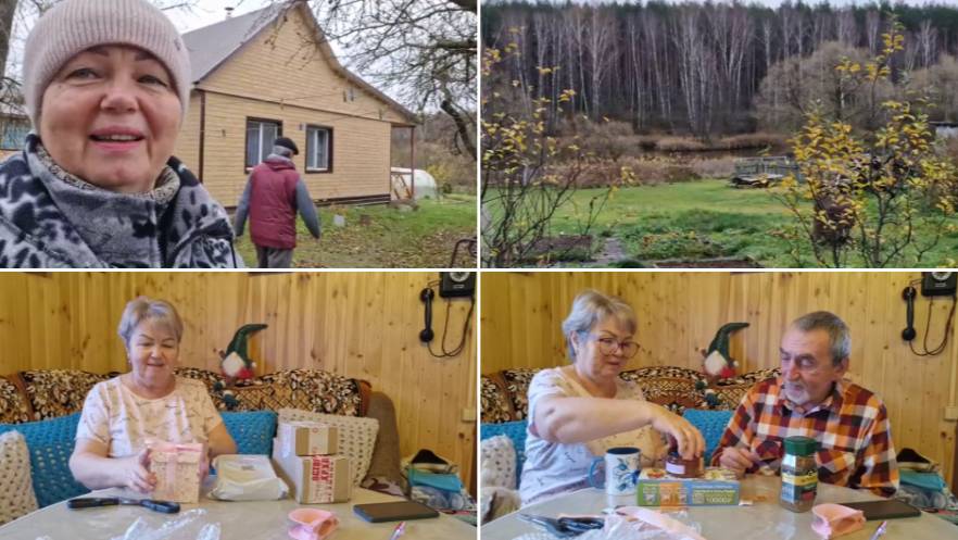 ЕДЕМ НА WILDBERRIES. У НАС ОПЯТЬ ПОДАРКИ, БУДЕМ СМОТРЕТЬ. смотреть онлайн