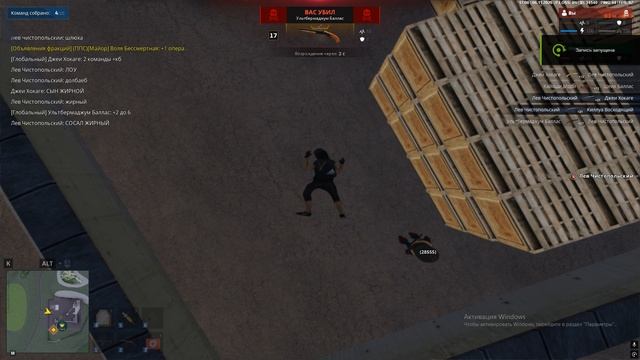 Grand Theft Auto San Andreas 2025.11.06 - 17.06.44.01 смотреть онлайн