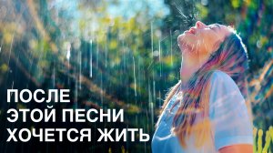 МЕНЯ НЕ СЛОМАТЬ