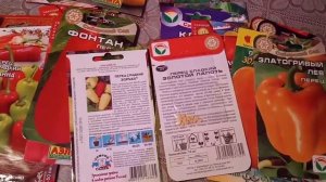 Какие сорта перца сеем в первую очередь Посев перца.