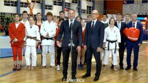 Презентация спортивных объектов, открытых в регионах в 2025 году