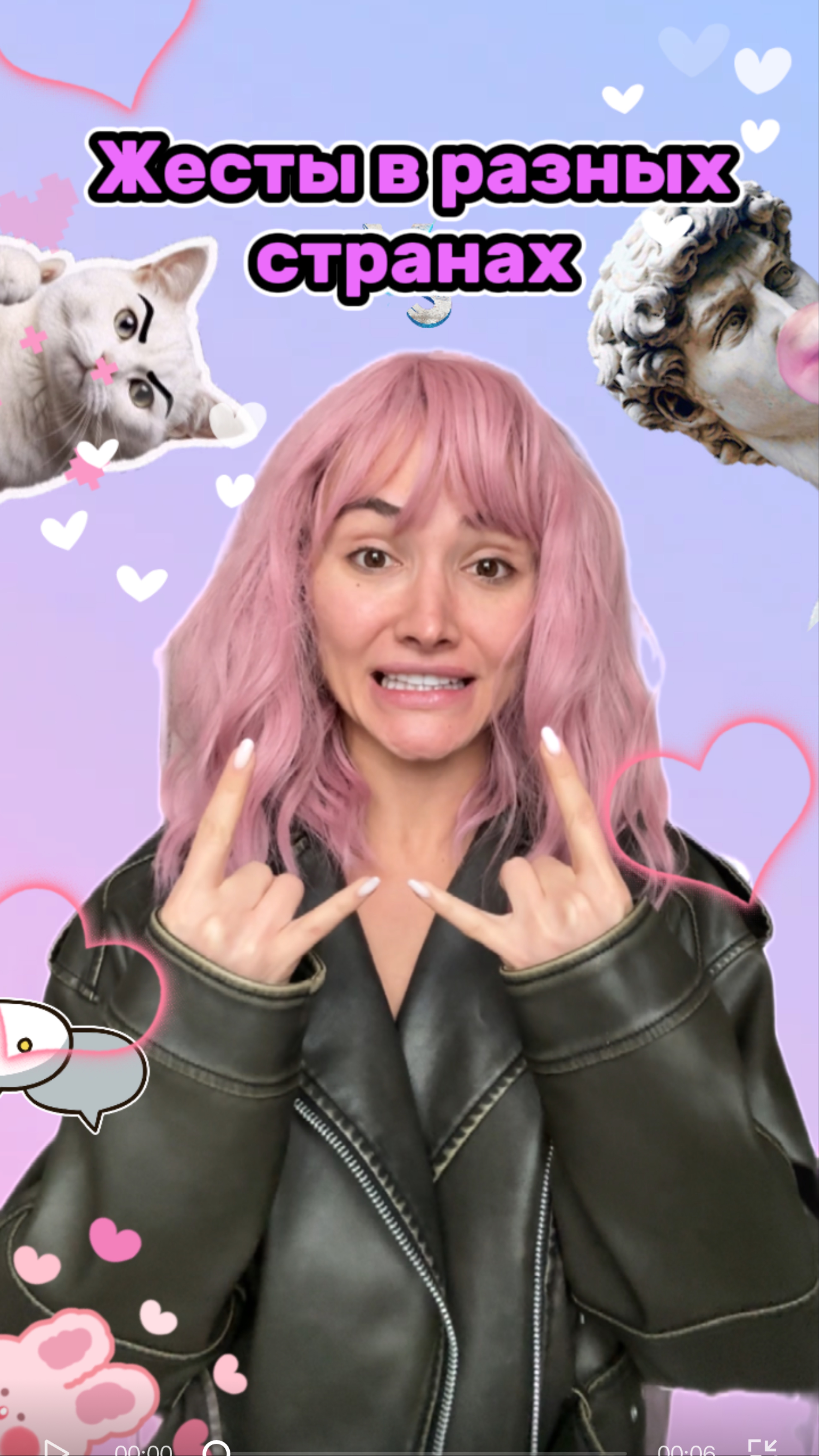 Знали?) смотреть онлайн