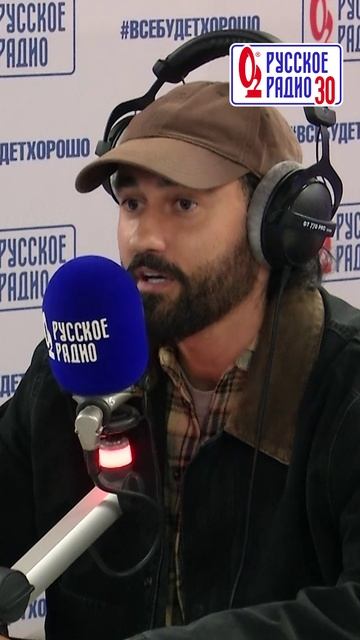 Как рождение ребёнка изменило жизнь МОТа? #мот #семья смотреть онлайн