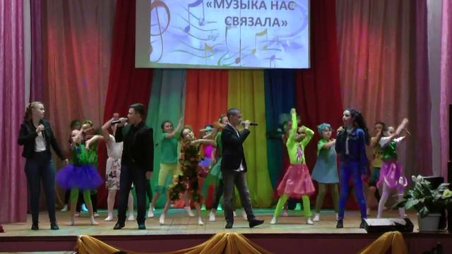 попурри 80-90 х песня смотреть онлайн