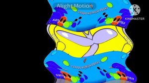 Pranks Preview 2 Красный