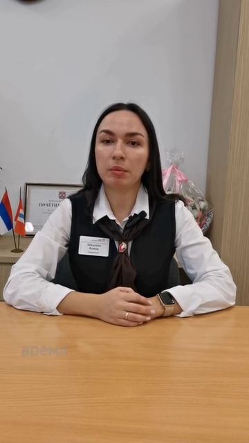 Получите готовые документы по почте!