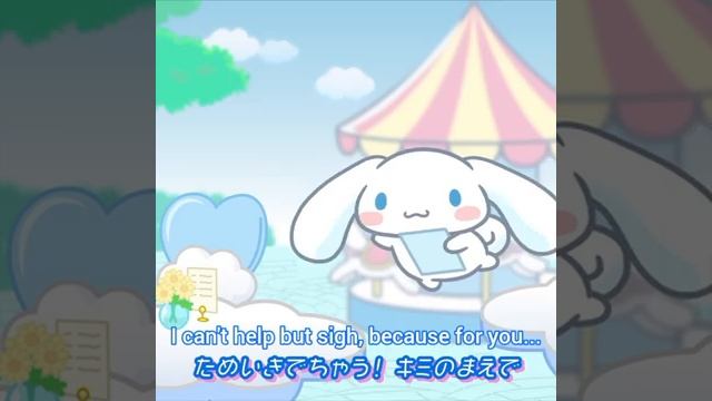 Cinnamoroll Anime Shorts Theme Song (Full Version) (English Subtitles) смотреть онлайн