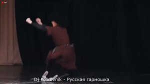 Dj Polkovnik - Русская гармошка (Russian harmonica) и Кавказская лезгинка. Темп 150 ударов в минуту.