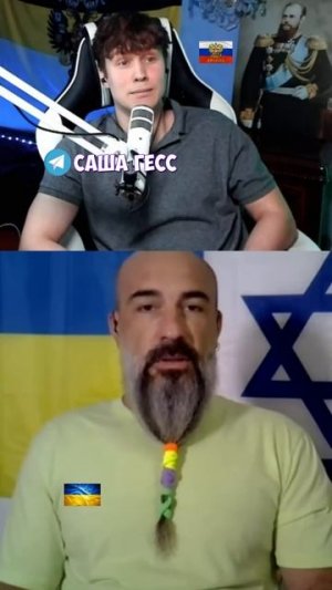 КРЫМ НЕ ДАЕТ ПОКОЯ