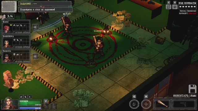 #11 Whisper Mountain Outbreak / Начали заново