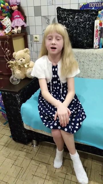 Сабурова Дарья 1 школа, 1 класс Г. Стихотворение "моей маме" смотреть онлайн