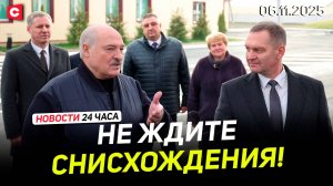 ЭКЗАМЕН ДЛЯ ЧИНОВНИКОВ! Лукашенко с рабочим визитом в Мозыре | ЧП на «Нафтане» | Новости 06.11