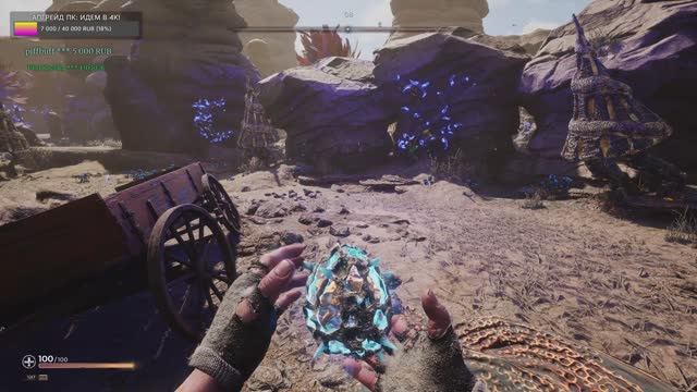 Pioner НАШЕЛ АРТЕФАКТ НА OBT NEW OPEN WORLD MMO FPS - АНОМАЛИИ, РЕЙД И ИССЛЕДОВАНИЯ КАРТ