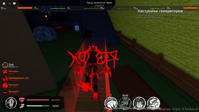 способки гостя 666 смотреть онлайн