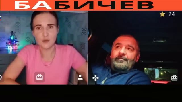 Форматировка сознания смотреть онлайн