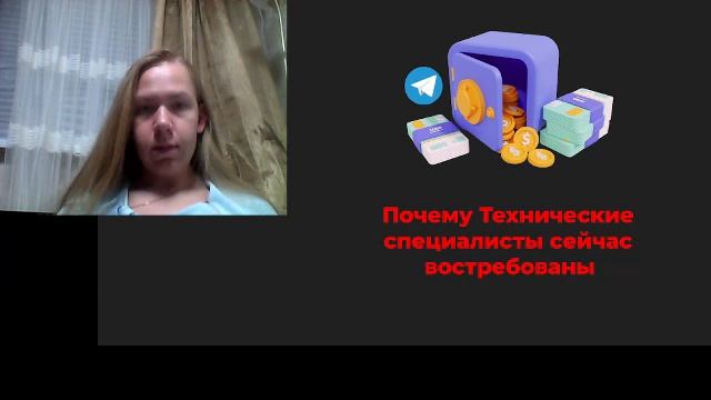 Школа молодых родителей смотреть онлайн
