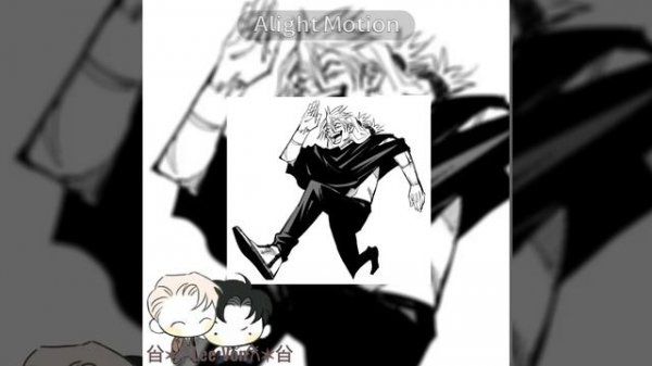 Джесси белкман - Фикспытки