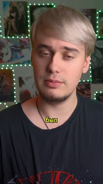 Аниме вайб смотреть онлайн