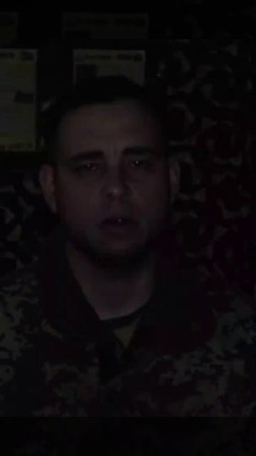 Украинцы сдаются наступающим российским войскам в Покровске смотреть онлайн