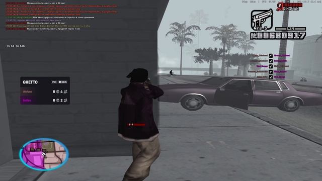 лорлор смотреть онлайн